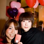 Now Lounge Valentine's 2010 060