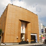nw127 Ganso Hakata Mentaiju #152 004