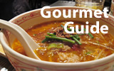 gourmet gourmet