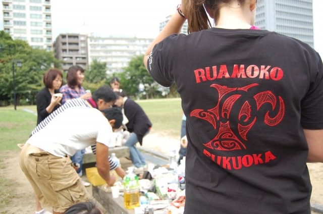 ruamoko3