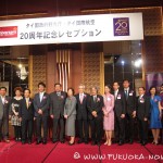 thai may 2012 event 2