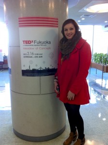 TEDxFukuoka