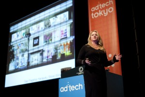 adtechtokyo2 adtechtokyo2