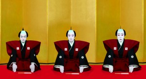 1.kabuki 1.kabuki