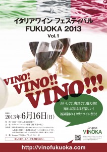 5.wine 5.wine