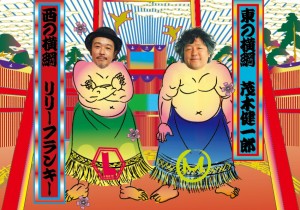 cover-Lor7bR5wtjW9ntLqxeufyD8xl1EDOIjp