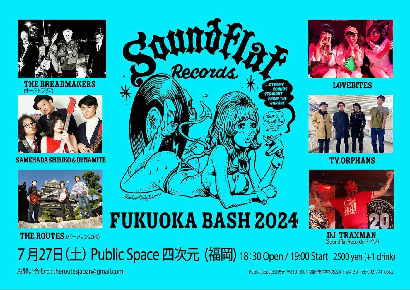 Soundflat Fukuoka Bash